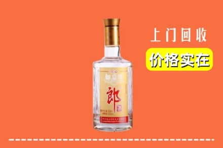 来宾市回收老郎酒